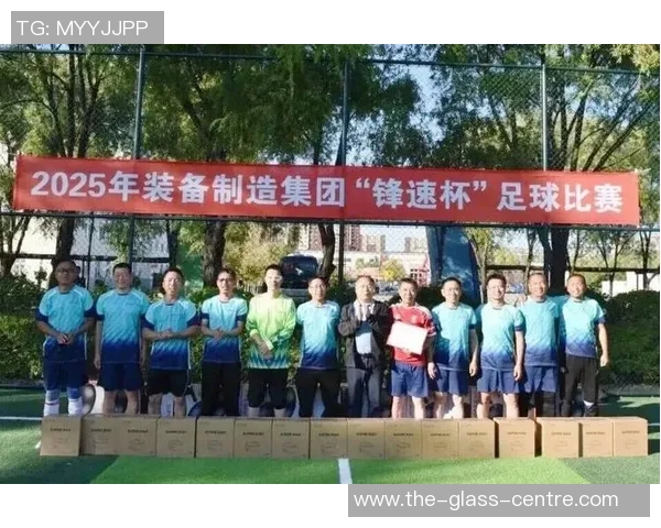 茂名足球球星家俊闪耀绿茵场逐梦拼搏谱写青春传奇