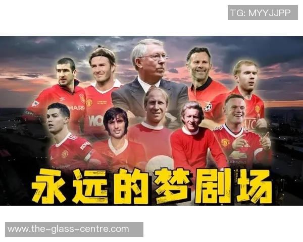 追忆绿茵岁月那些年闪耀世界的传奇足球巨星记忆录